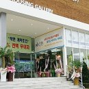 천안아산역 이미지