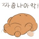 나무헤어살롱 네이버블로그