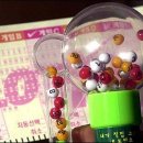 방이로또 이미지