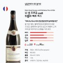 포도룸 이미지