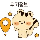 대한축산직판장 이미지