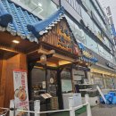 철산동 2001 아울렛 주차장입구 | 광명 초밥 끝판왕, 철산동 맛집 김태완 스시
