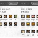 봄봄PC 이미지