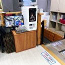 재민네2 이미지