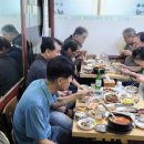 생초당구장 이미지