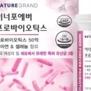 샬롬식품 이미지