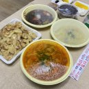 중화요리 이미지