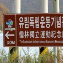 남사-11 이미지
