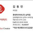 사대안길 이미지