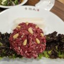 우래옥 | 서울 평양냉면 맛집 우래옥 예약 꿀팁 주말 오픈런 대기인원 (주차 꿀팁,와인 콜키지)