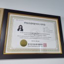 유진부동산중개 이미지