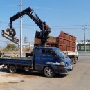 대광환경자원 이미지