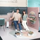 달튼