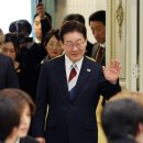 국빈 이데일리