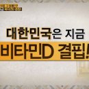 비타민치과 네이버블로그