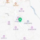 건축사사무소시오