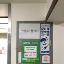 한양면옥 - 속초시 동해대로3930번길 4 | 속초 점심 맛집 추천 명태회냉면 주차│[한양면옥] 내돈내산 솔직 후기