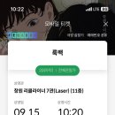 토담고디탕 | [포토덤프 챌린지2] 일상2주차
