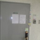 세원가경골아파트 이미지