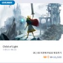 유플레이 이미지
