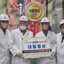 대양농장 이미지