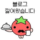 해원대 이미지