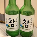호텔223 이미지