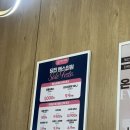밴스의원 - 천안시 서북구 불당21로 67-18 | 당진피부과 밴스의원 내돈내산 후기