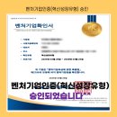 행정사사무소 정음 이미지