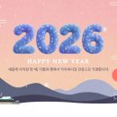 대연뜰한의원 이미지