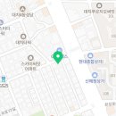 박서형과학교습소