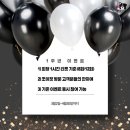 조이핏 이미지