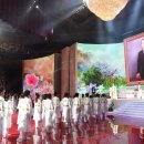 청심평화월드센터 이미지