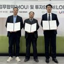 투썬파트너스