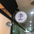 덕소로176 이미지