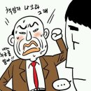 법무사김해수