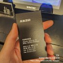 봉추찜닭 가든파이브 현대몰점 | 🍗 봉추찜닭 가든파이브점 방문 후기 (모든 메뉴 및 가격정보 총 정리)