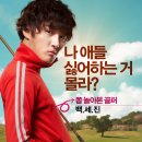 마인스엔터테인먼트 이미지