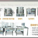 (주)MS가스 이미지