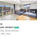 별담다 이미지