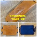 공예문화센터 이미지