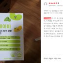 그로우하이