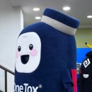 제이비바이오