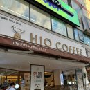 하이오커피안산본오점 이미지
