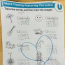 💙Write and rewrite letter u vocabulary&amp;Speech time&amp;How much is it?💙 이미지
