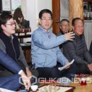 신근마을 국제뉴스