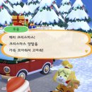[신규]손뜨개 이미지