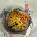 몽디김밥 - 사천시 진삼로 1391 | 몽디김밥