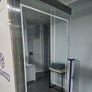양민호수학학원
