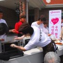 임마누엘제과 이미지